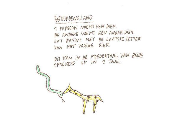 Girafe5