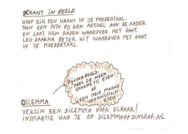 Krant In Beeld7